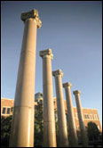 Houston Baptist University Executive Council